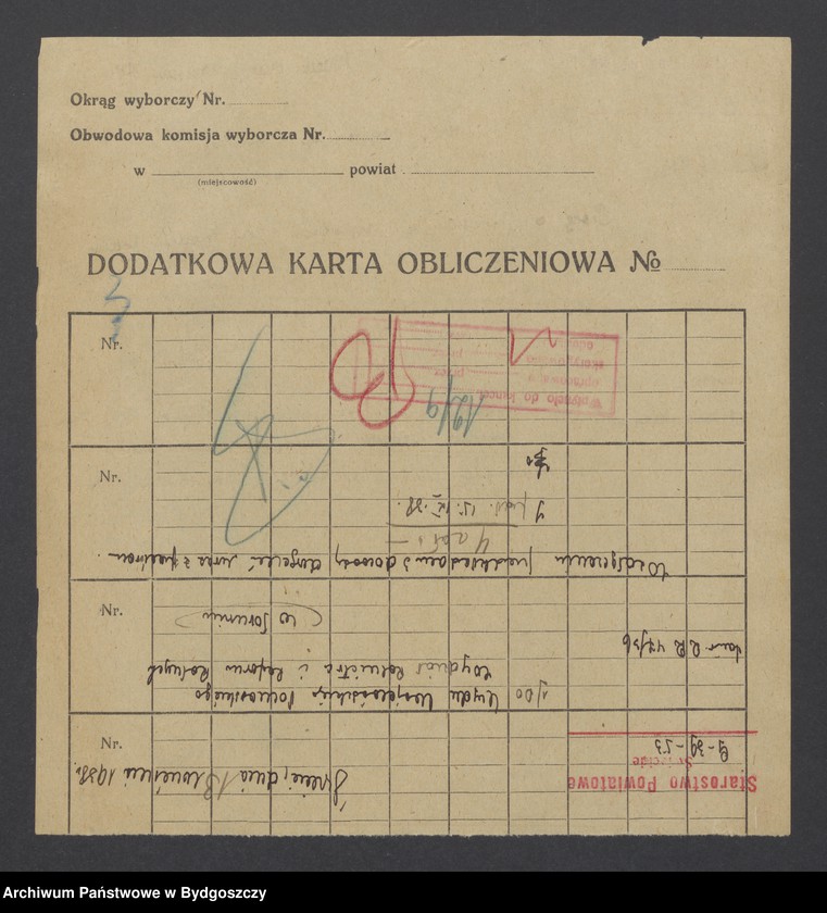 image.from.unit.number "Sprawy rybołówstwa na terenie powiatu"
