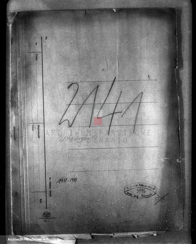 Obraz 4 z jednostki "Zalesienie nieużytków pod nadzorem Izby Rolniczej w powiecie wolsztyńskim"