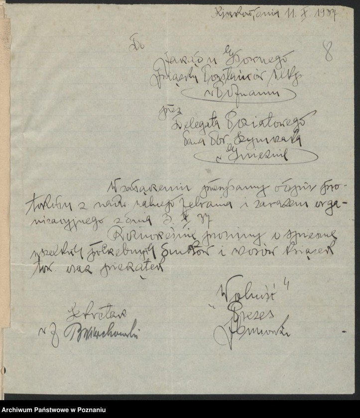 Obraz 12 z jednostki "Kiszkowo, powiat Gniezno akta koła."