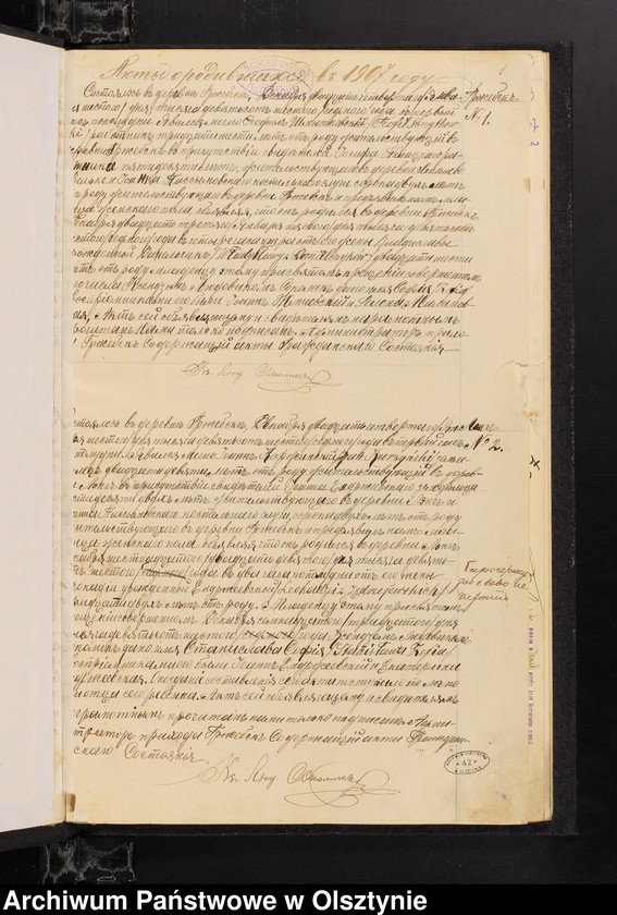 image.from.unit.number "[Akta urodzeń, małżeństw, zgonów]"