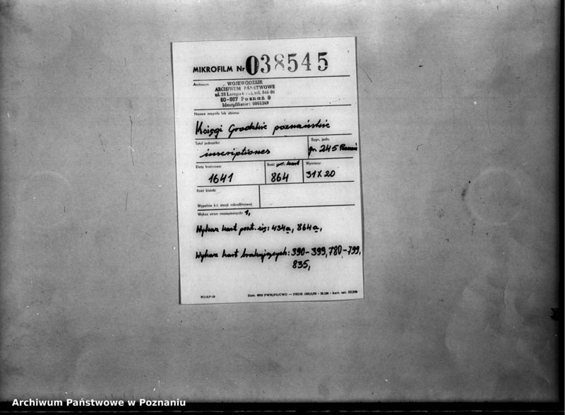 Obraz 2 z jednostki "Inscriptiones [inducta]"