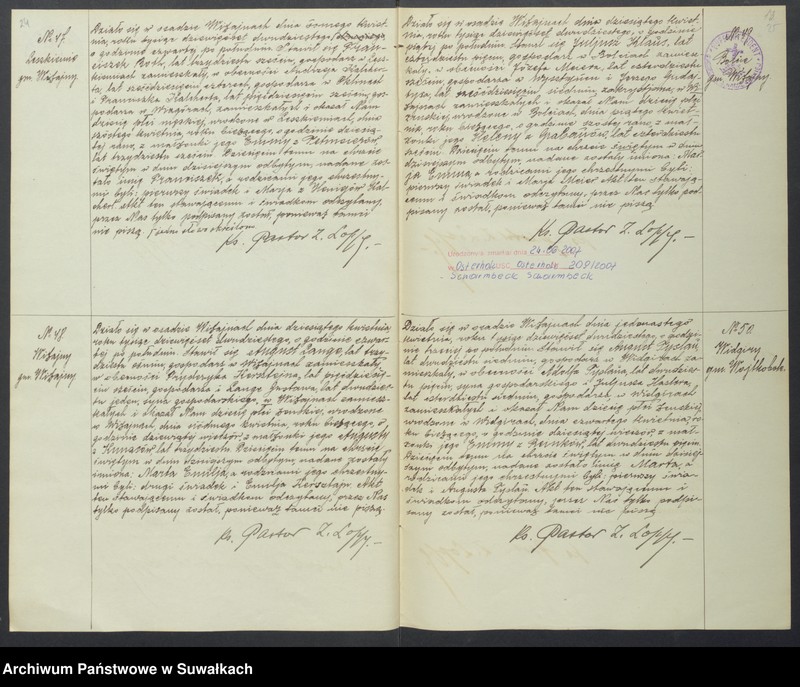 Obraz 15 z jednostki "Duplikat aktów urodzenia, ślubu i zejścia parafii Ewangelicko-Augsburskiej w Wiżajnach za rok 1920."