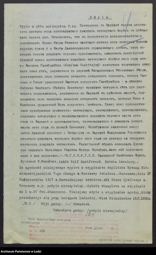 Obraz 8 z jednostki "Józef Józefowicz, Rebeka Gastfrajnd „Gejot” – wyrób i sprzedaż towarów włókienniczych"
