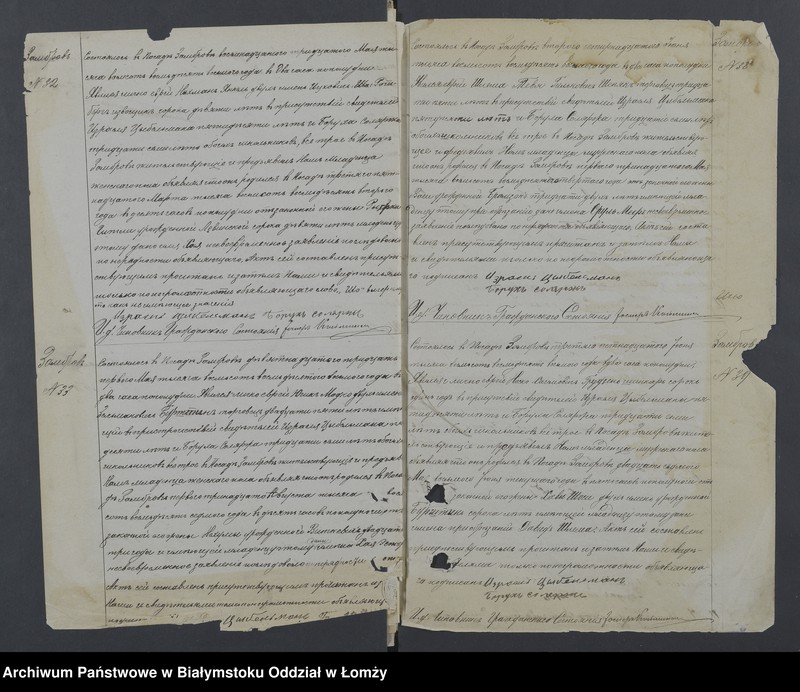image.from.unit.number "Duplikat akt urodzeń, małżeństw i zgonów"