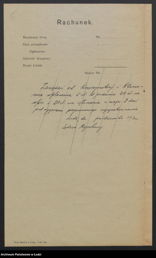 Obraz 7 z jednostki "Helena Kruszyńska i s-ka – sklep rzeźniczy"