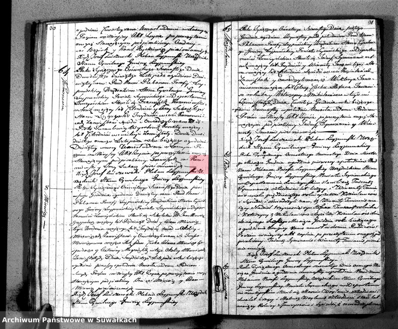 Obraz 18 z jednostki "Księga Aktów Zeyscia Gminy Leypuńskiej Od 1 go Stycznia 1816 Ru"