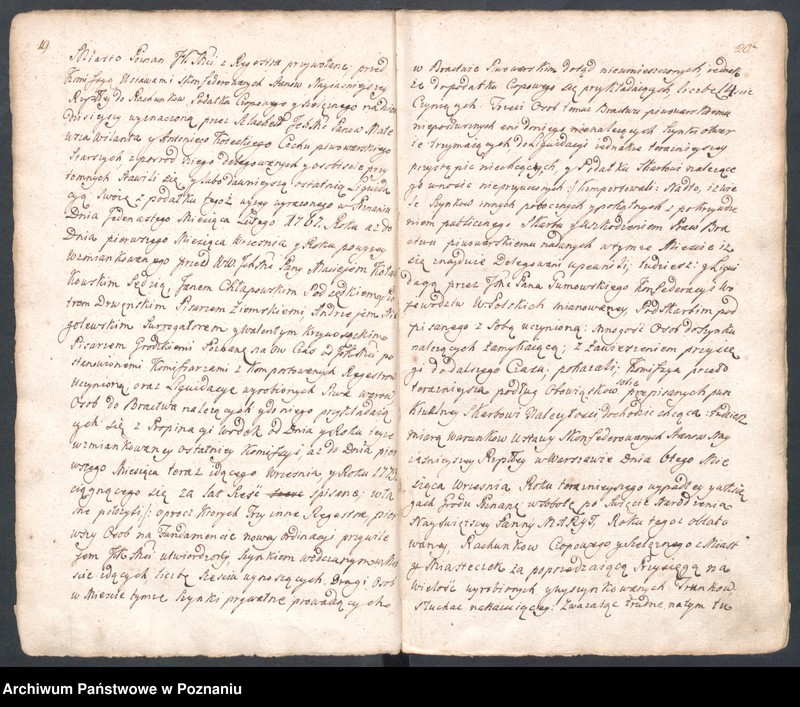 Obraz 14 z jednostki "Prothocollum nobilis officii consularis civitatis SR.Mtis Posnaniae sub notariatu nobilis Michaelis Rürer, SR.Mtis secretarii officii praesentis notarii in anno domini 1774 inhoatum."