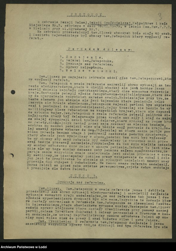 Obraz 4 z jednostki "Sekcja Spółdzielcza-protokoły posiedzeń, Sekcja spółdzielcza WK PPS i KW PPR-protokoły"