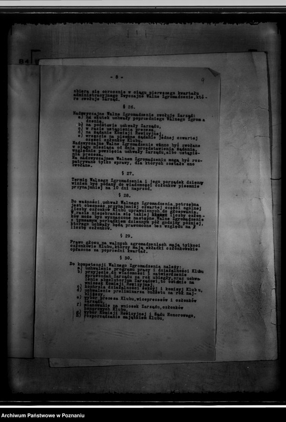 Obraz 13 z jednostki "/Klub Sportowy,,Victoria" we Wrześni/"