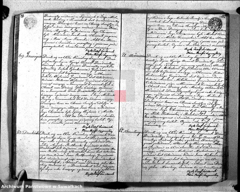 Obraz 19 z jednostki "Duplikat Aktów Urodzenia Zaślubienia i Zeyscia Katolików Parafij Leypuńskiej 1827 roku"