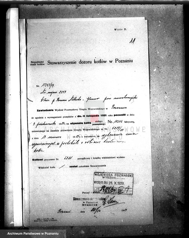 Obraz 15 z jednostki "Tartak w Glinnie, pow. nowotomyski, własność R. Nitsche nr woj. 2349"