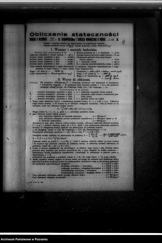Obraz 9 z jednostki "Zatwierdzenie zakładu przemysłowego /fabryki marmelady/ Ludwik Bręczewski Poznań"