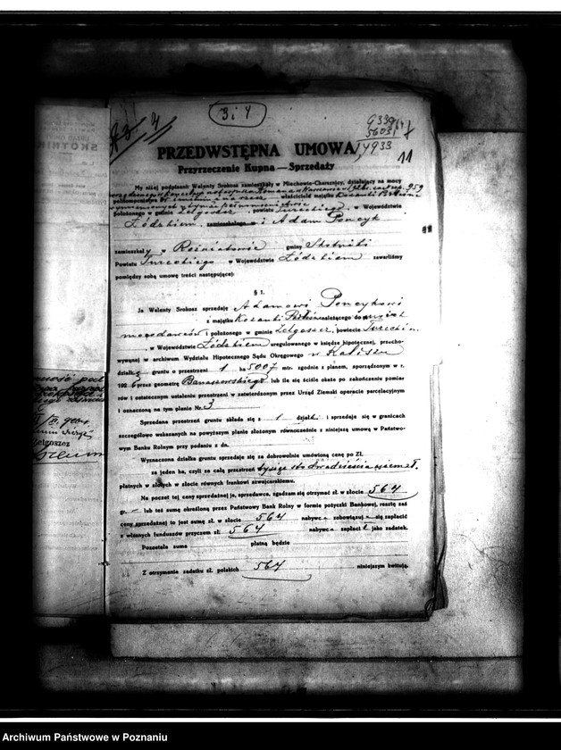 Obraz 15 z jednostki "Uregulowanie w myśl przepisów ustawy z 18.III.1932 r. prawa własności gruntów nabytych w drodze parcelacji majątku Kozanki-Podleśne powiatu tureckiego"