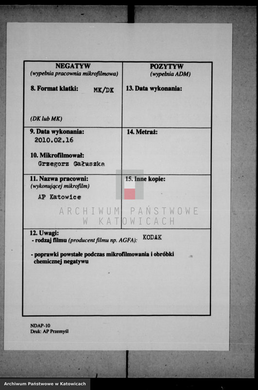 image.from.unit.number "Księga urodzeń za rok 1886 [nr 1-320]"