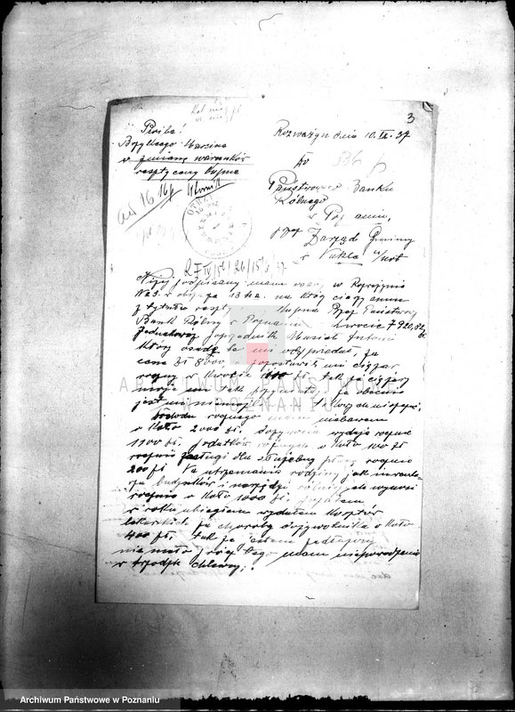 Obraz 7 z jednostki "/Podania rolników o ulgi w spłacie należności Funduszu Obrotowego Funduszu Obrotowego Reformy Rolnej z terenu powiatu wyrzyskiego"