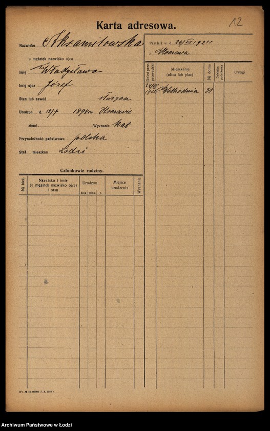 Obraz 14 z jednostki "[Spis ludności Łodzi] Akimow - Alperin"