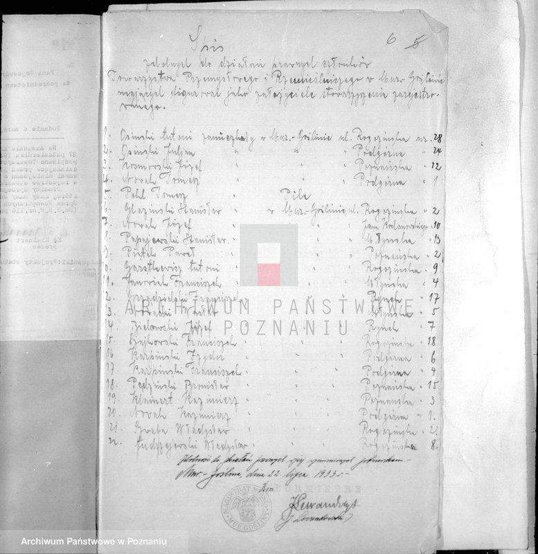 Obraz 10 z jednostki "/Towarzystwo Przemysłowo-Rzemieślnicze w Murowanej Goślinie"