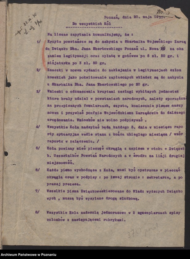 Obraz 3 z jednostki "Zbąszyń, powiat Nowy Tomyśl - komunikaty i zarządzenia Zarządu Ziem Zachodnich i Zarządu Głównego."