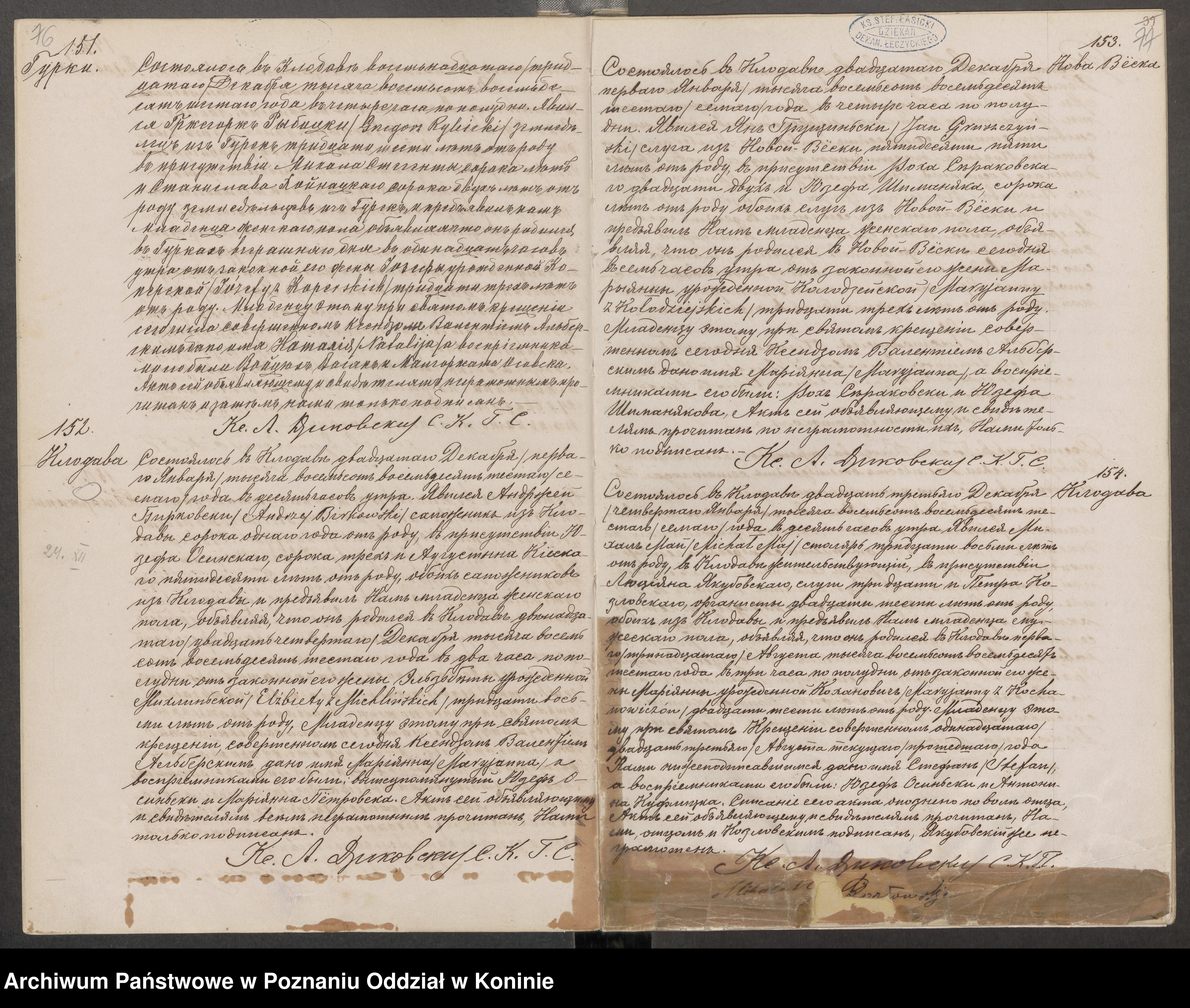 Skan z jednostki: Księga urodzeń, małżeństw, zgonów