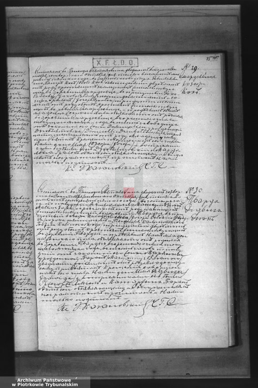 image.from.unit.number "[Księga duplikat aktów urodzonych, zaślubionych i zmarłych]"