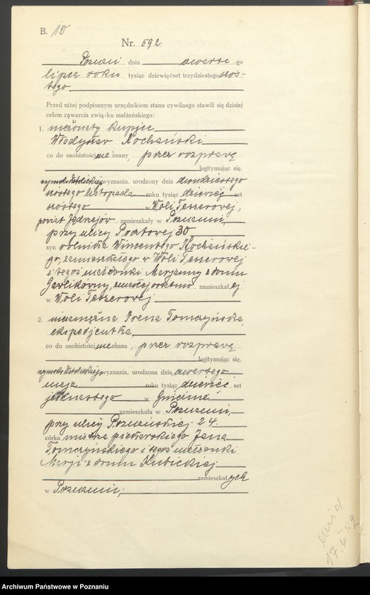 Obraz 12 z jednostki "Księga miejscowa małżeństw tom III [Rejestr główny małżeństw]"