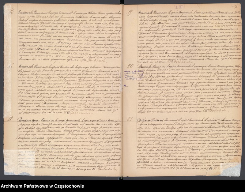 image.from.unit.number "[Duplikaty aktów urodzeń z 1899 roku]"