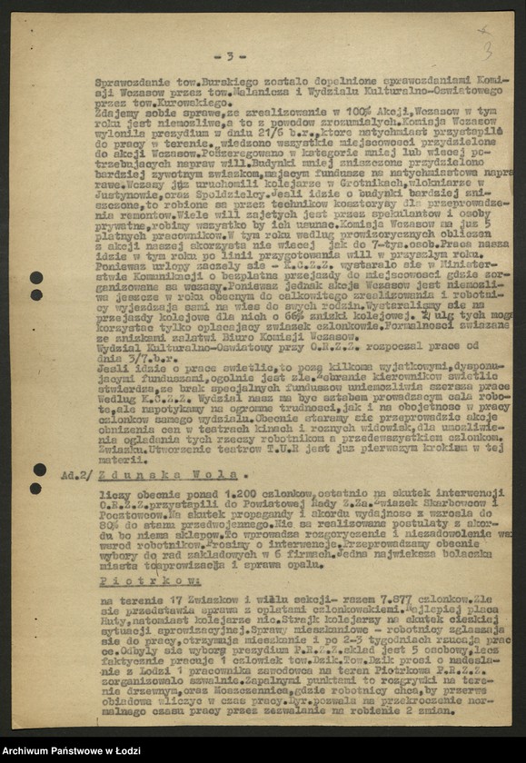 Obraz 4 z jednostki "Zarządy oddziałów związków zawodowych; sprawozdania [z działalności], protokoły [posiedzeń], listy członków zarządów"