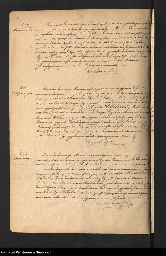 image.from.unit.number "Akta zgonów 1900-1917"