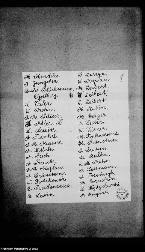 Obraz 12 z jednostki "Akta dotyczące b. rabina w Wieruszowie"