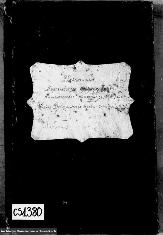 image.from.unit.number "Dokumenty Mirosławskago Rimsko- Katoličeskago Prichoda za 1896 god"