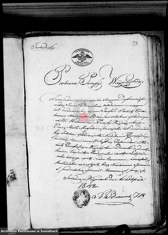 Obraz 15 z jednostki "Dowody do Akt Małżeństw Parafii Lejpuńskiej z Roku 1842"