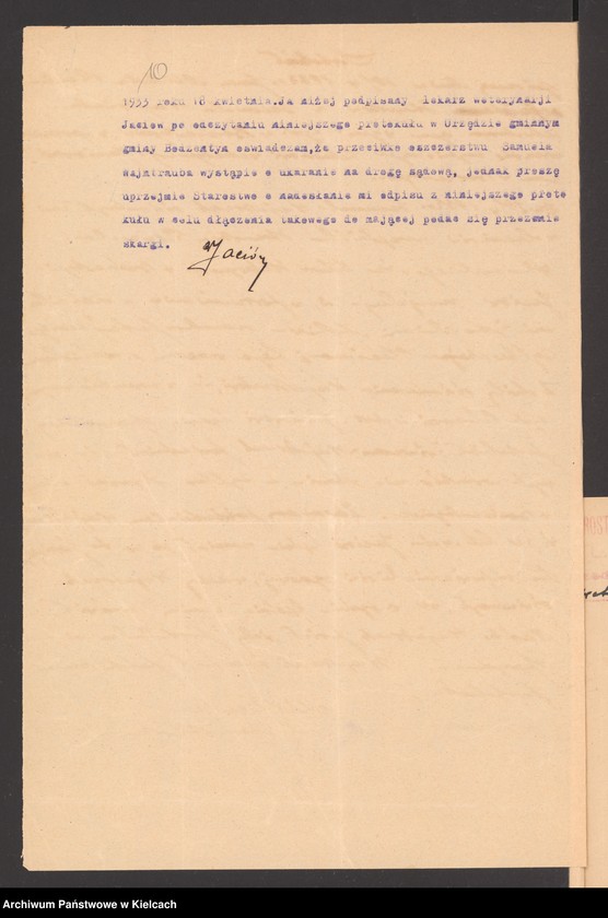 image.from.unit.number "[Protokoły z lustracji gospodarki gminy wyznaniowej żydowskiej w Bodzentynie]"