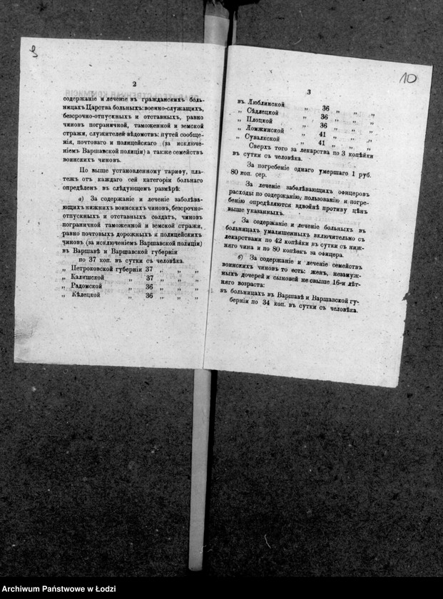 image.from.unit.number "Akta w przedmiocie kosztów kuracyjnych"