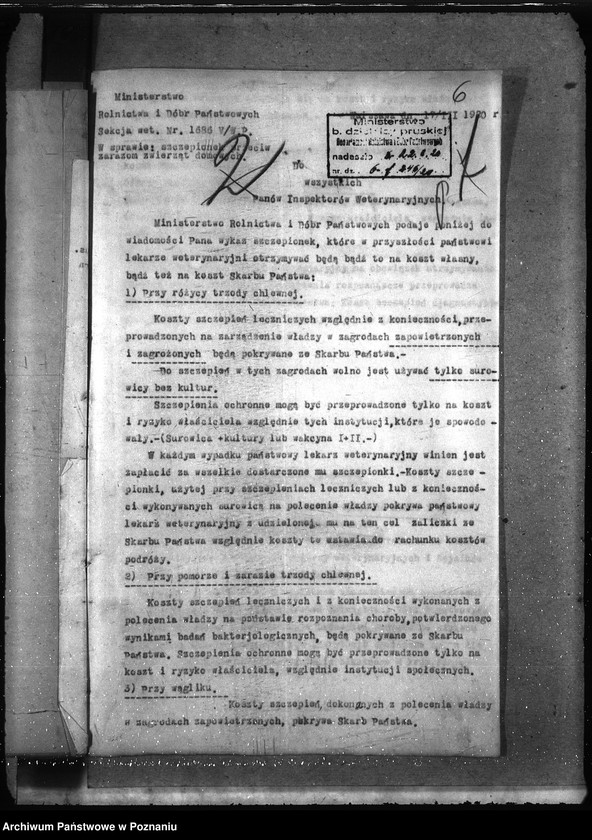 Obraz 10 z jednostki "Szczepionki"