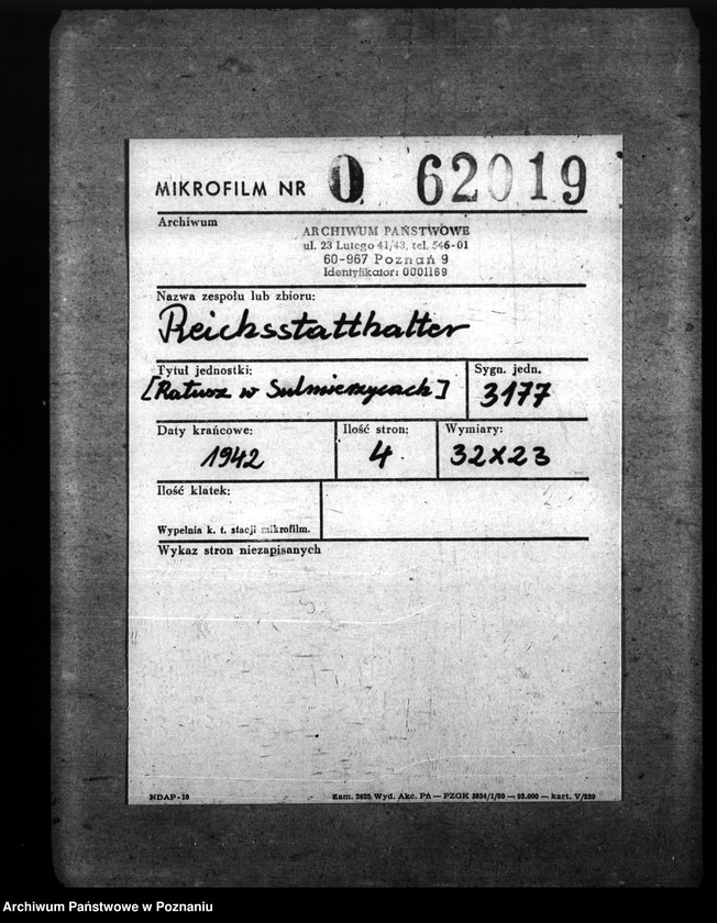 Obraz 2 z jednostki "Ratusz w Sulmierzycach"