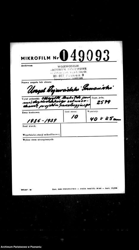 Obraz 2 z jednostki "Majątek Rozbitek powiatu międzychodzkiego zatwierdzenie projektu parcelacyjnego"