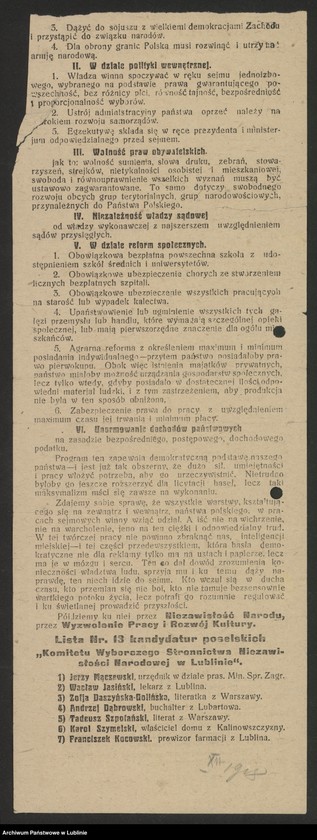 Obraz 2 z kolekcji "Gorączka wyborcza w przedwojennych drukach ulotnych111"