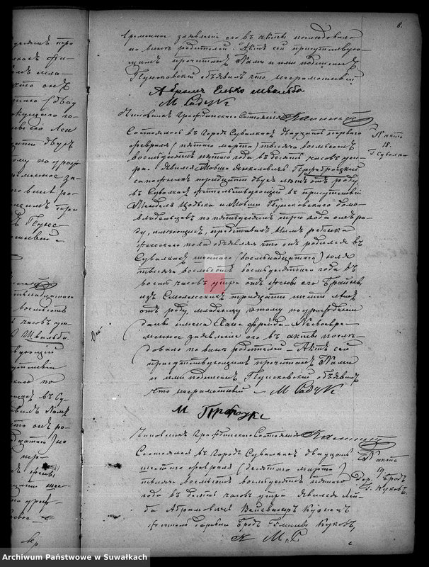 image.from.unit.number "[Akt urodzeń, małżeństw i zgonów]"