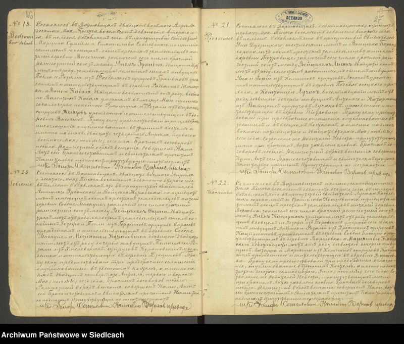 image.from.unit.number "Akta małżeństw- unikat do aktu nr 12 z 19 lipca 1916 roku"