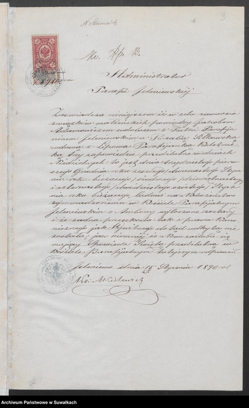 image.from.unit.number "Dokumenty do akt małżeństw parafii rzymskokatolickiej w Kaletniku"