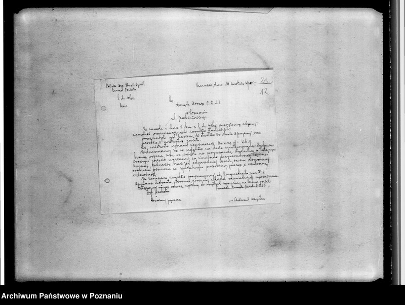 Obraz 16 z jednostki "Sprawy organizacyjne i personalne, korespondencja - ogłoszenia, listy członków, kwestionariusze"