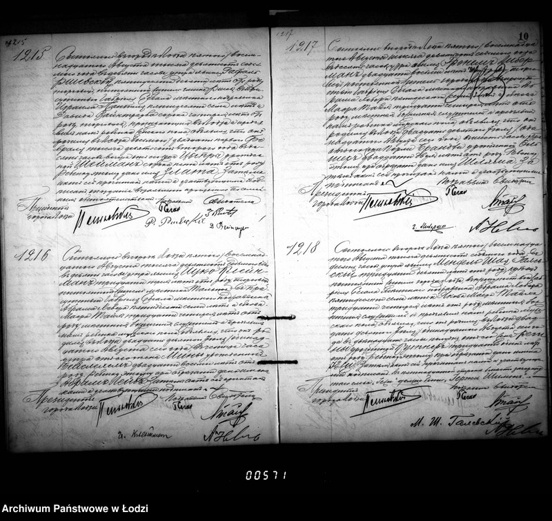 Obraz 14 z jednostki "Akta urodzeń"