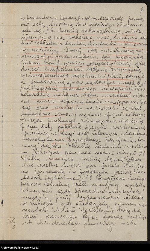 Obraz 8 z jednostki "Abram Wojdysławski i S-ka- fabrykacja i sprzedaz towarów wełnianych i bawełnianych"