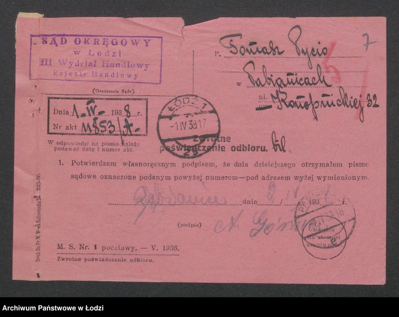 Obraz 9 z jednostki "Tomasz Pycio i Jan Orłowski- sklep kolonialny w Pabianicach"