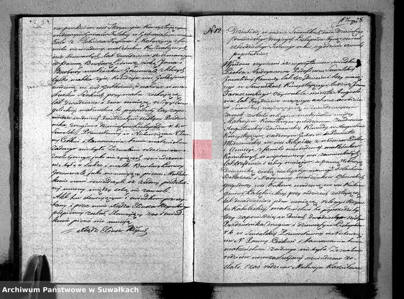 Obraz 20 z jednostki "Duplikat aktów Stanu Cywilnego Suwalskiej Prawosławnej Parafii na rok 1847 r."