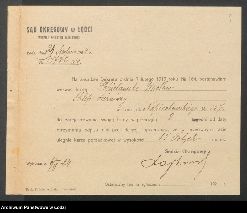 Obraz 3 z jednostki "Popielawski Wacław – sklep rzeźniczy"