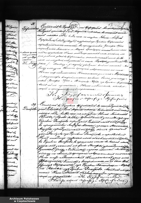 image.from.unit.number "[Duplikaty akt urodzeń, małżeństw i zgonów z roku 1875]"