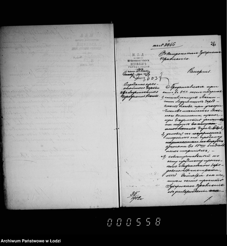 Obraz 20 z jednostki "O prodaže bureloma i suchostoja v lodzinskich gorodskich lesach i dereva ot vyrubki prošek pri proizvostve i zyskanji pod kališskuju železnoju dorogu"