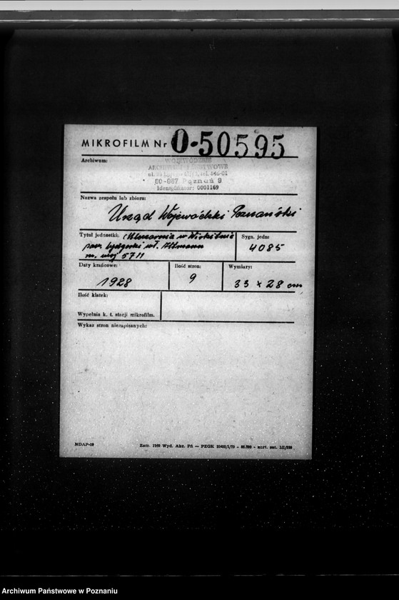 Obraz 2 z jednostki "Mleczarnia w Wiskitnie pow. bydgoski własność Altmann nr woj. 5711"