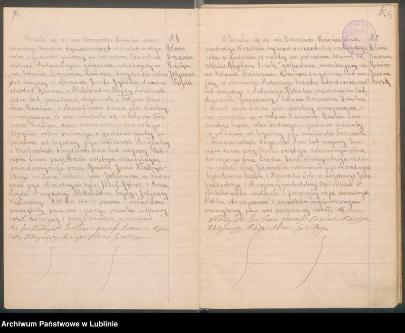 image.from.unit.number "Księga urodzeń, małżeństw i zgonów"